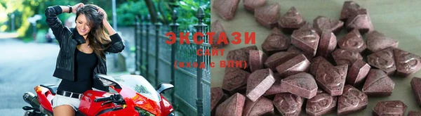 jwh Алексин