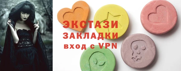 кокаин VHQ Алзамай