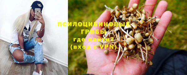 jwh Алексин
