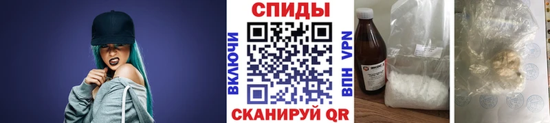 Первитин мет  mega как войти  Лабинск 