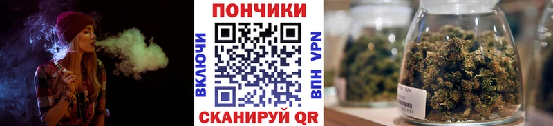 mega   площадка состав  Лабинск  МАРИХУАНА сатива  хочу наркоту 